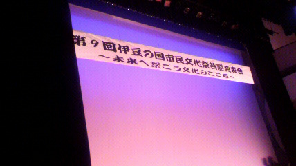 P1001612.jpg