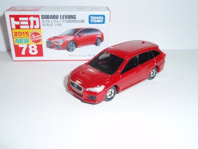 tomicalevorglimited01.jpg