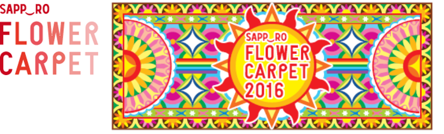 FLOWERCARPET.png