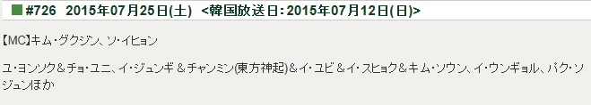 kntv7.jpg