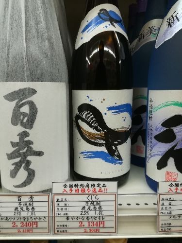 rblog-20181214192911-02.jpg