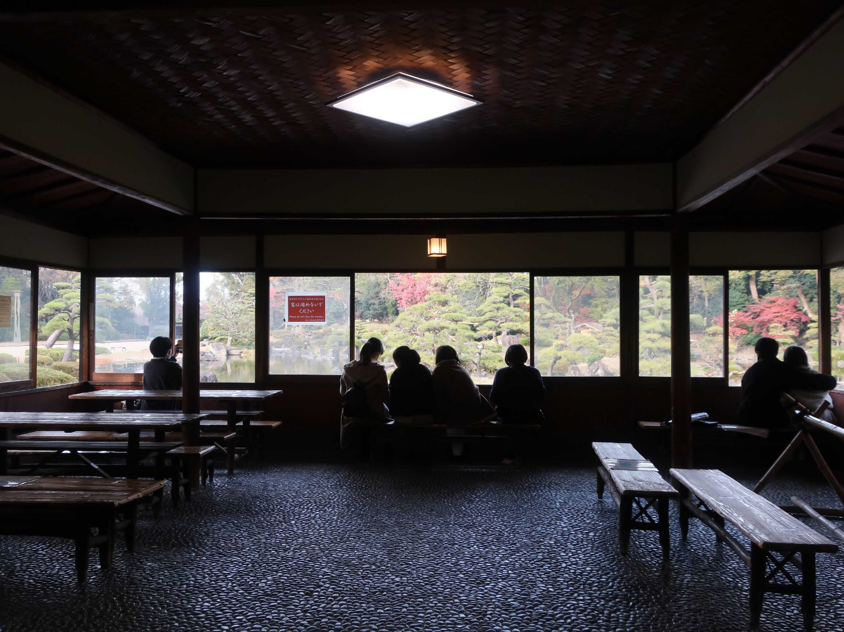 天王寺公園ぶらぶら 慶沢園と茶臼山 | 時々、、、日記 - 楽天ブログ