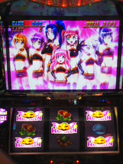 Wぞろい