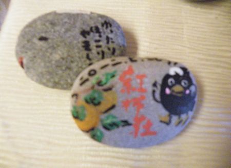 DSCF8146-450.jpg