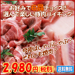 img59879251.jpg