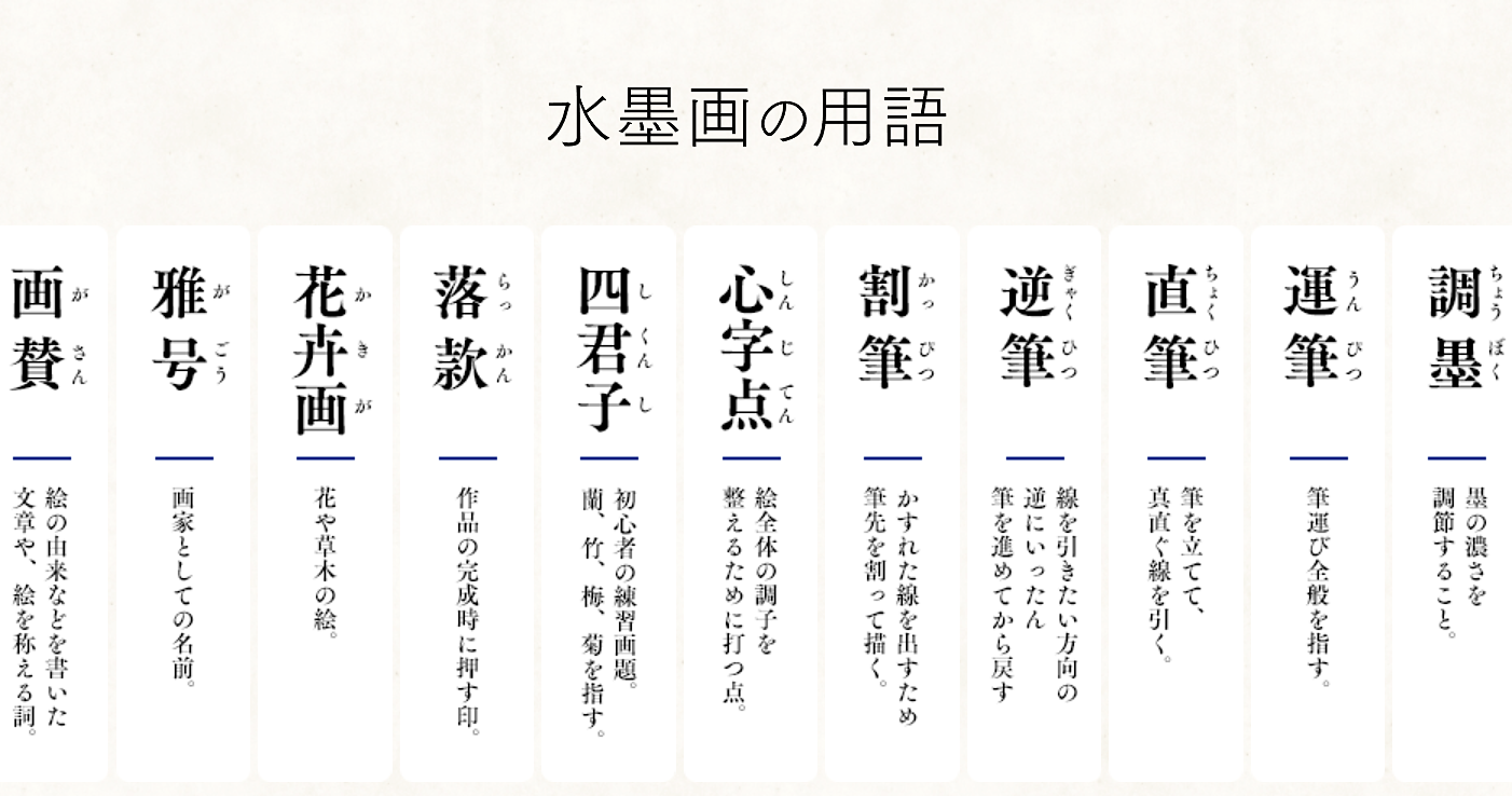 3ページ目の カテゴリ未分類 日本は沈没しないみたい 笑 楽天ブログ