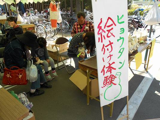 DSCN1400.jpg