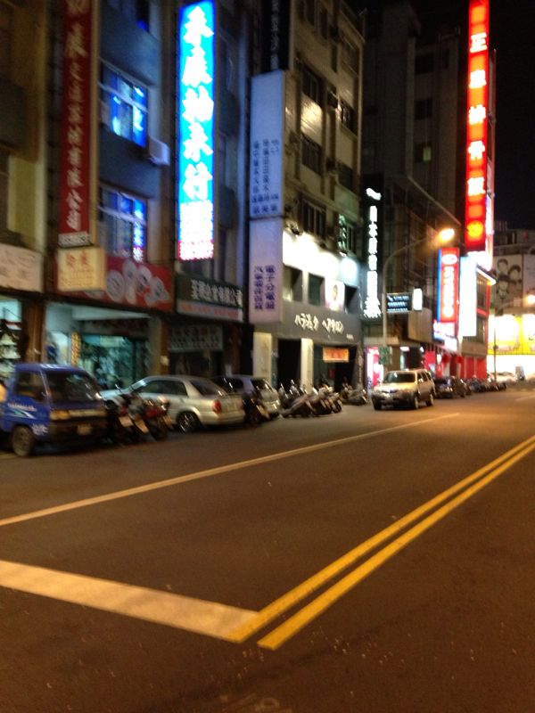 rblog-20140618194525-00.jpg