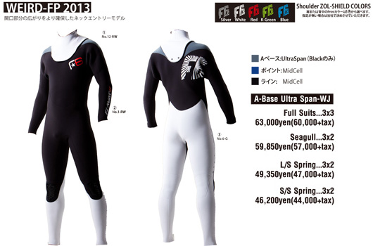 f6-fp.jpg