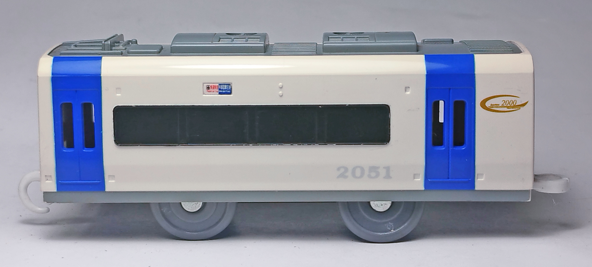 プラレール S-55 名鉄2000系ミュースカイ | おもちゃ通販の