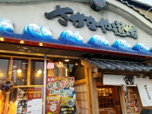 rblog-20180813224046-09.jpg