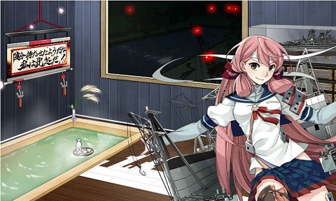 武蔵