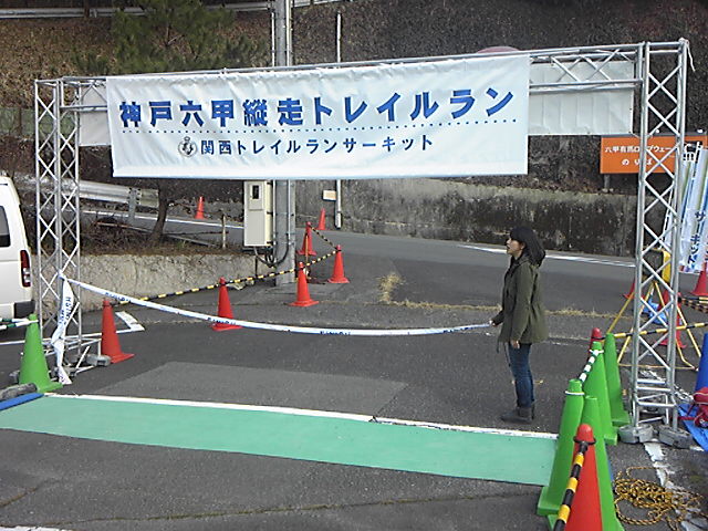 130316_161750.jpg