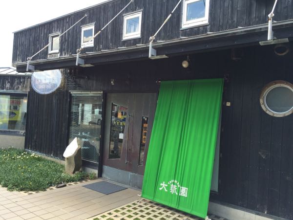 rblog-20150913184911-01.jpg