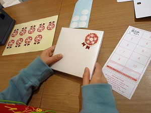 20141207h.jpg
