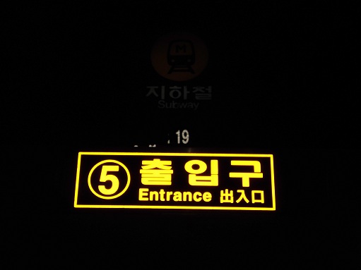 CIMG0090.JPG
