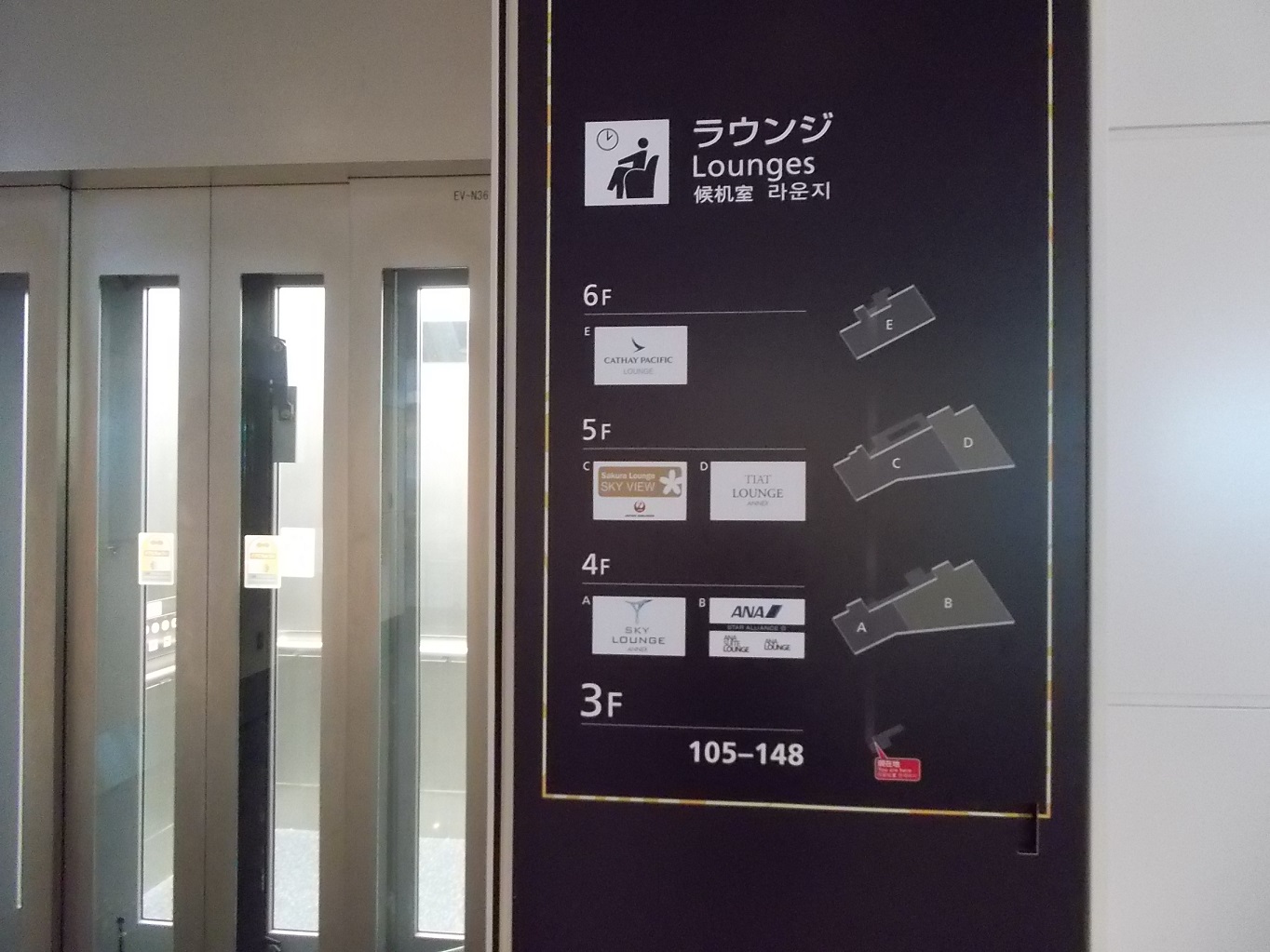 DSCN0609.JPG