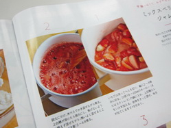 IMG_8271_サイズ変更.JPG