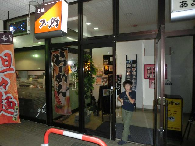 Cimg0126.jpg