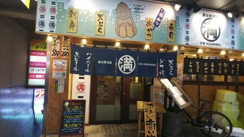 rblog-20180603223359-04.jpg