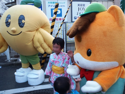 キビタン.jpg