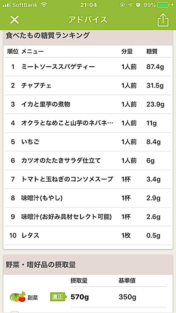 rblog-20190421210537-04.jpg
