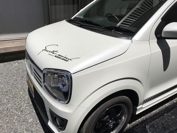 アルトターボrs Chupachupachupsの怪しいブログ 楽天ブログ
