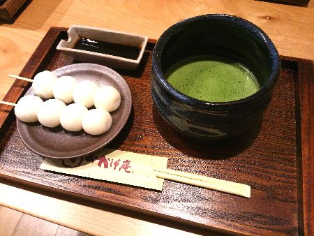 DCIM1035調整-450.jpg