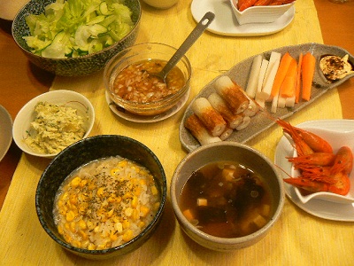 2012095_dinner