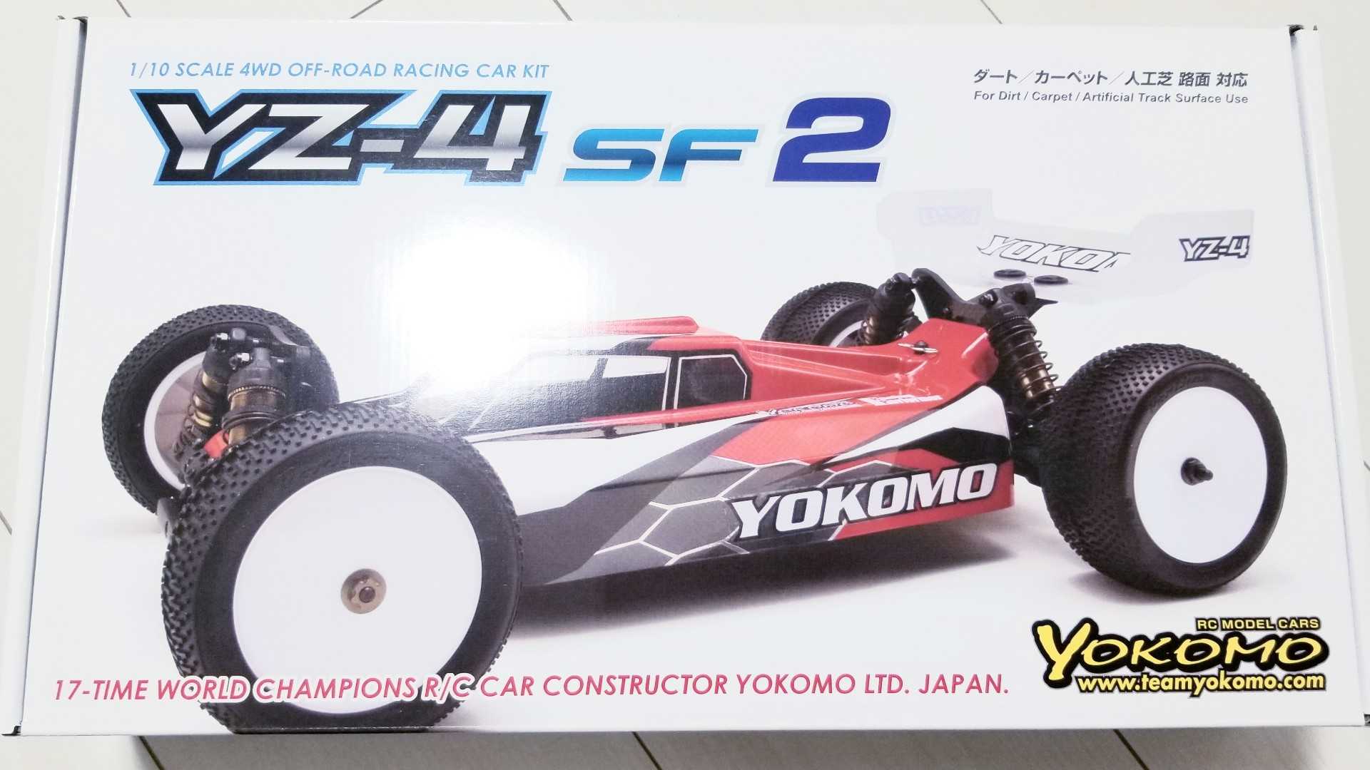 ヨコモ オフロード4WD『YZ-4 SF2』がやって来た！ | 子育て？ラジコン 