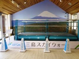 P1030587.JPG