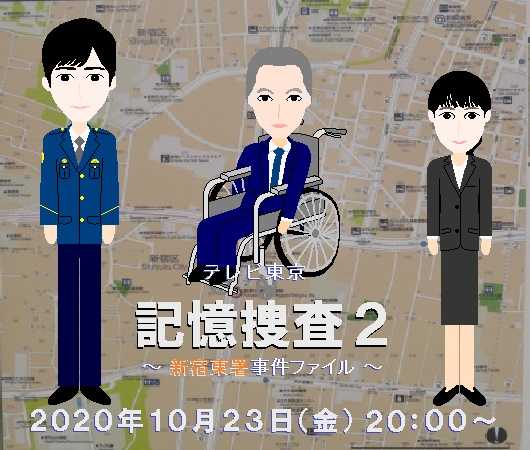 年12月04日の記事 これからもｓｗｉｎｇ 楽天ブログ