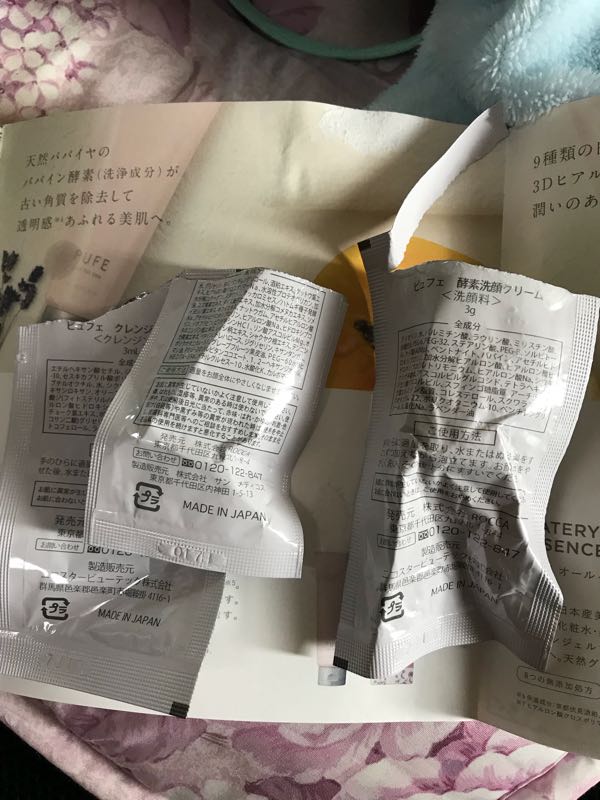 rblog-20180703173102-04.jpg