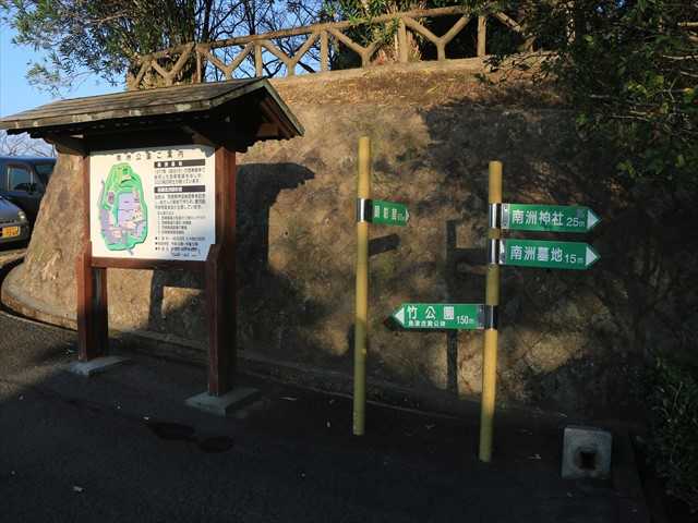鹿児島・宮崎県の続日本百名城巡りー2、城山公園から南洲墓地(1 鹿児島・宮崎県の続日本百名城巡りー2、城山公園から南洲墓地(1