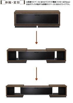 henkeino nagare tvbord.jpg