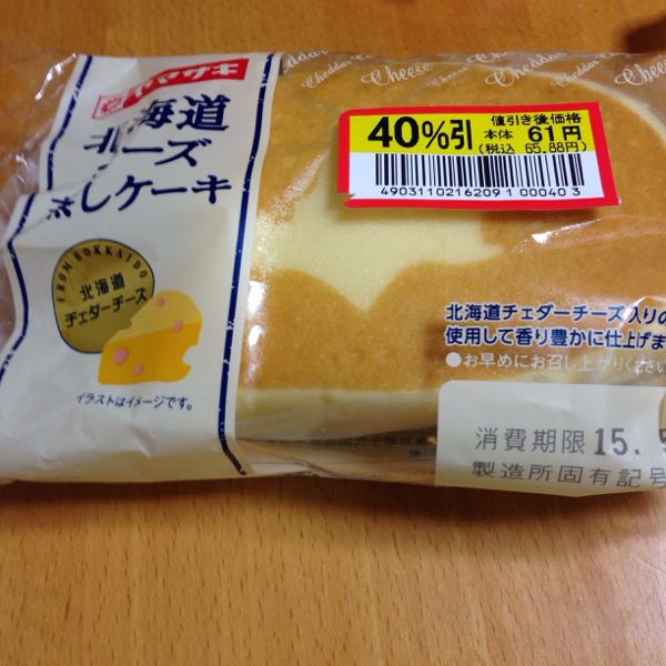 rblog-20150516234112-04.jpg