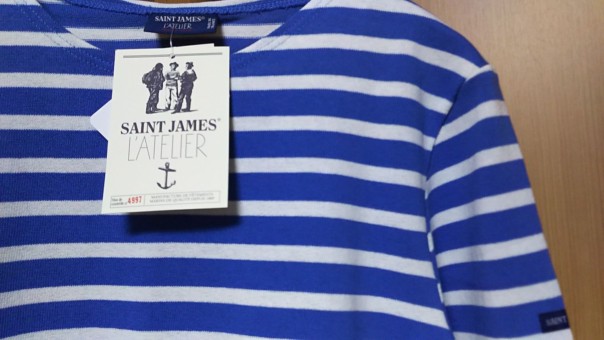 セントジェームスのメリディアンを購入 ２９ ７ ２７ でれーっといっとく 楽天ブログ