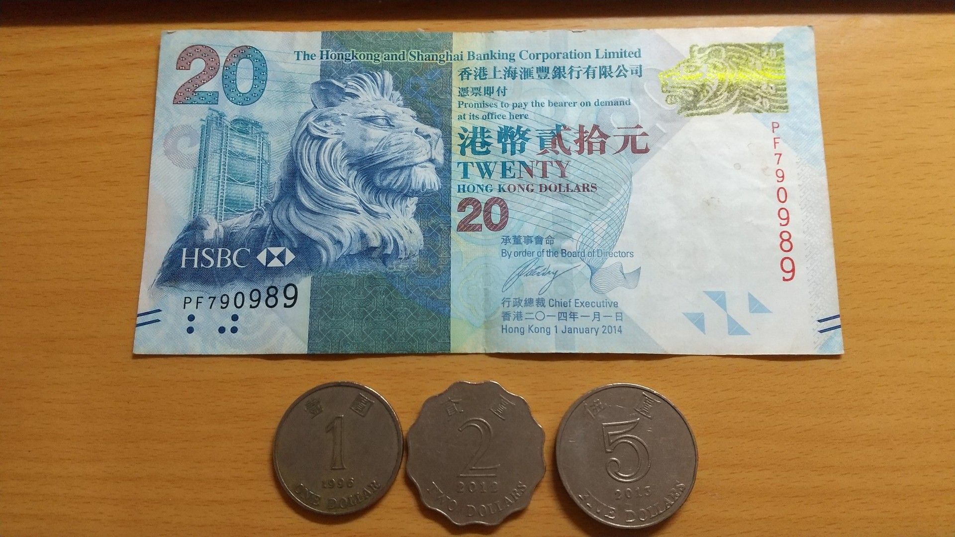 マカオパタカ 香港ドル - 旧貨幣/金貨/銀貨/記念硬貨