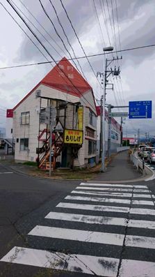 隠れた名店 もりしげ さんの盛岡冷麺 りょうちんのブログ 楽天ブログ