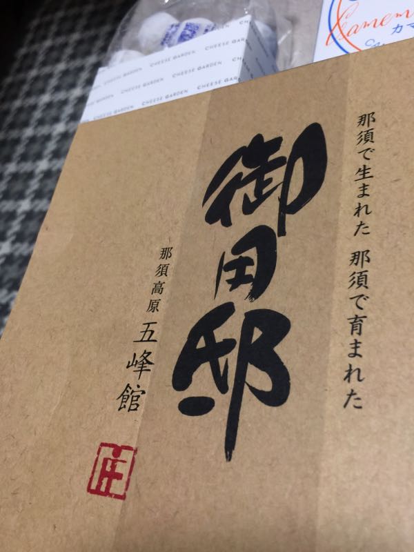 rblog-20161031235349-06.jpg