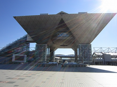 日本、そして世界で「関市」をPR | 関市役所ブログ - 楽天ブログ