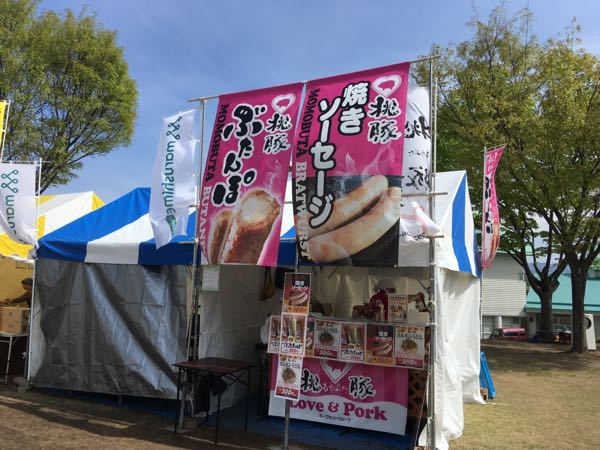 rblog-20180506094244-01.jpg