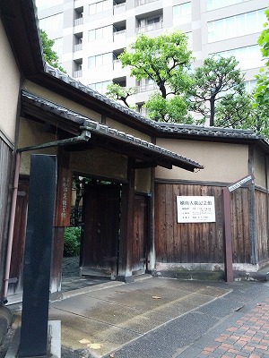 記念館.jpg