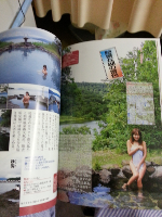 rblog-20140220082554-00.png