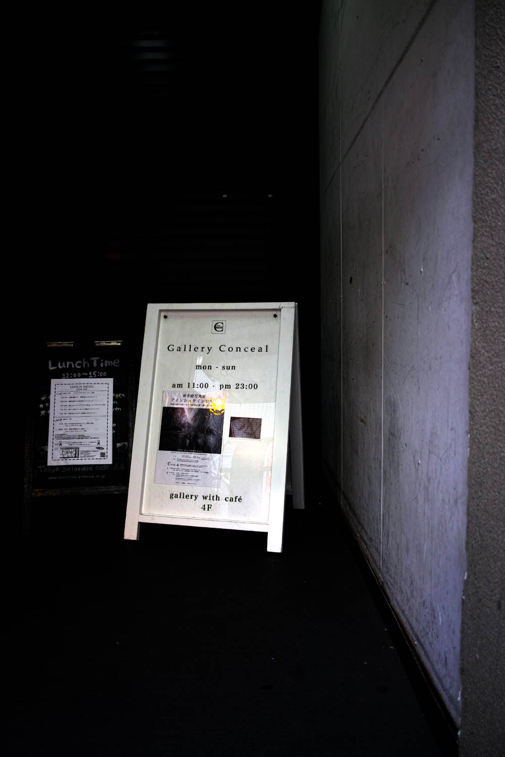 渋谷で写真展やってます。-4