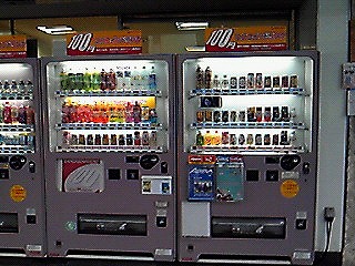 よく見かける100円自販機