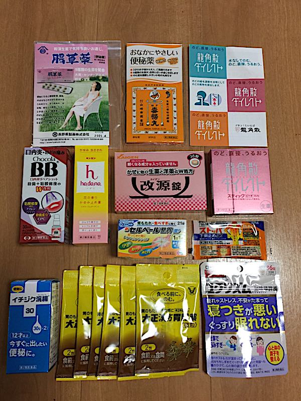 rblog-20170320173143-03.jpg