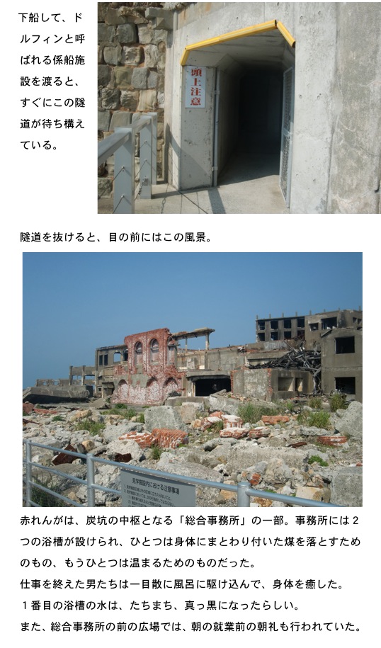 2014.04.23-104.jpg