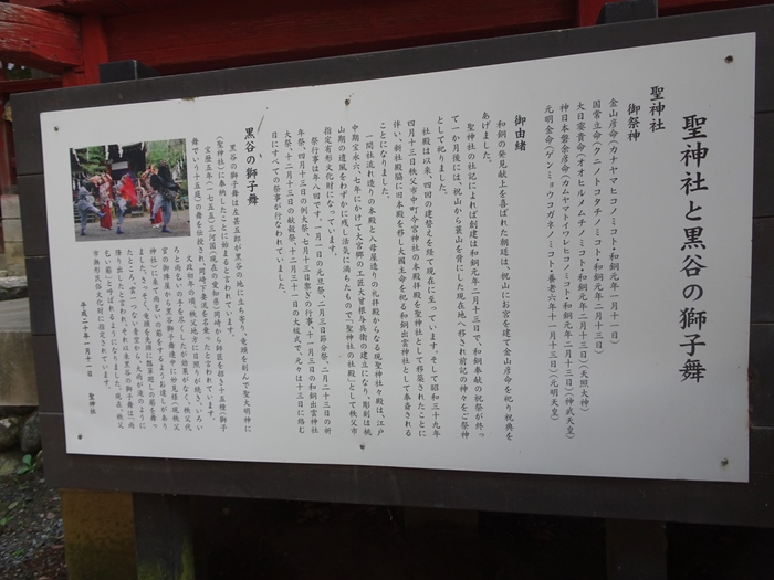DSC06910_R.JPG