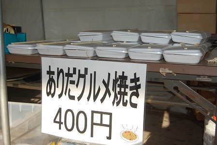 s-DSC_0063.jpg